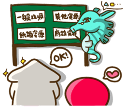 HippocampusKUSO octopus squid Cute ocean sticker #1533944