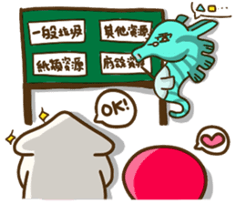 HippocampusKUSO octopus squid Cute ocean sticker #1533944