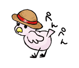 sedorikun sticker #1534008