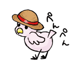 sedorikun sticker #1534008