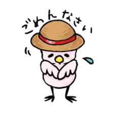 sedorikun sticker #1534011