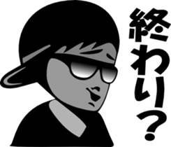 sunglasses people vol.16 sticker #1534058