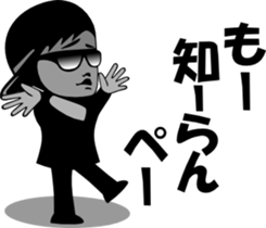 sunglasses people vol.16 sticker #1534087