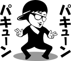 sunglasses people vol.16 sticker #1534088