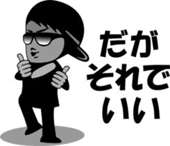 sunglasses people vol.16 sticker #1534089