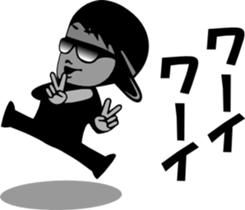 sunglasses people vol.16 sticker #1534091