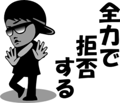 sunglasses people vol.16 sticker #1534094