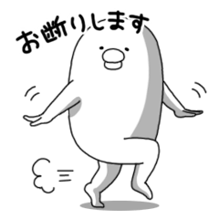 Yarukinashio(unmotivated man) Vol.2