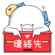 Yarukinashio(unmotivated man) Vol.2 sticker #1534259