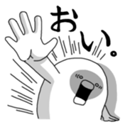 Yarukinashio(unmotivated man) Vol.2 sticker #1534263