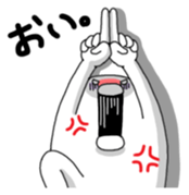 Yarukinashio(unmotivated man) Vol.2 sticker #1534264