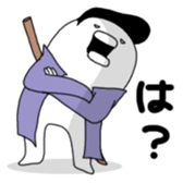 Yarukinashio(unmotivated man) Vol.2 sticker #1534268