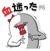 Yarukinashio(unmotivated man) Vol.2 sticker #1534269