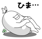 Yarukinashio(unmotivated man) Vol.2 sticker #1534273