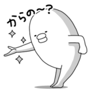 Yarukinashio(unmotivated man) Vol.2 sticker #1534274