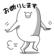 Yarukinashio(unmotivated man) Vol.2 sticker #1534277