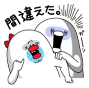 Yarukinashio(unmotivated man) Vol.2 sticker #1534280