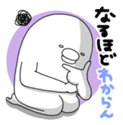 Yarukinashio(unmotivated man) Vol.2 sticker #1534282