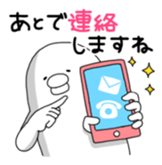 Yarukinashio(unmotivated man) Vol.2 sticker #1534284