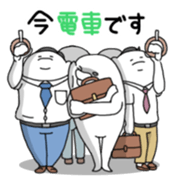 Yarukinashio(unmotivated man) Vol.2 sticker #1534288