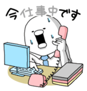 Yarukinashio(unmotivated man) Vol.2 sticker #1534289