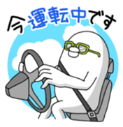 Yarukinashio(unmotivated man) Vol.2 sticker #1534290