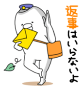 Yarukinashio(unmotivated man) Vol.2 sticker #1534291