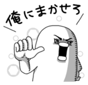 Yarukinashio(unmotivated man) Vol.2 sticker #1534293