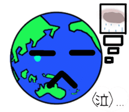 Friend of the earth...?Kyun-Chan. sticker #1534337