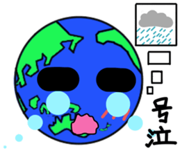 Friend of the earth...?Kyun-Chan. sticker #1534339