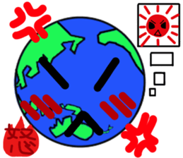 Friend of the earth...?Kyun-Chan. sticker #1534340