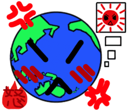 Friend of the earth...?Kyun-Chan. sticker #1534340