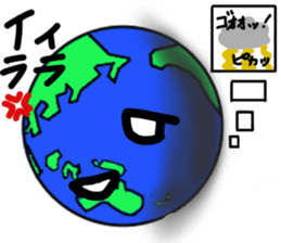 Friend of the earth...?Kyun-Chan. sticker #1534341