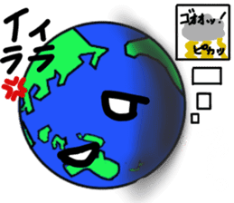 Friend of the earth...?Kyun-Chan. sticker #1534341