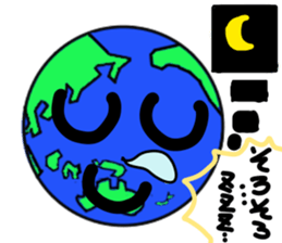 Friend of the earth...?Kyun-Chan. sticker #1534342