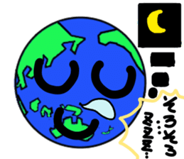 Friend of the earth...?Kyun-Chan. sticker #1534342