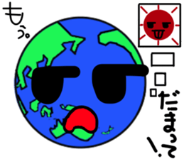 Friend of the earth...?Kyun-Chan. sticker #1534344