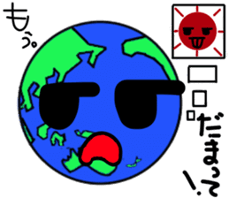 Friend of the earth...?Kyun-Chan. sticker #1534344