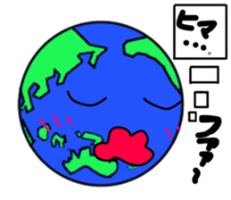 Friend of the earth...?Kyun-Chan. sticker #1534346