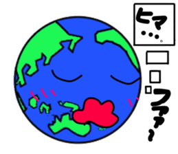 Friend of the earth...?Kyun-Chan. sticker #1534346