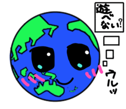 Friend of the earth...?Kyun-Chan. sticker #1534347