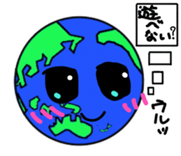 Friend of the earth...?Kyun-Chan. sticker #1534347