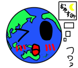 Friend of the earth...?Kyun-Chan. sticker #1534349