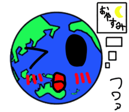Friend of the earth...?Kyun-Chan. sticker #1534349
