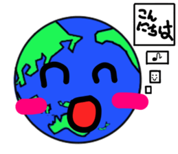 Friend of the earth...?Kyun-Chan. sticker #1534350