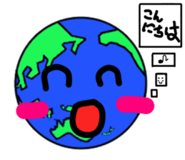 Friend of the earth...?Kyun-Chan. sticker #1534350
