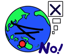 Friend of the earth...?Kyun-Chan. sticker #1534351