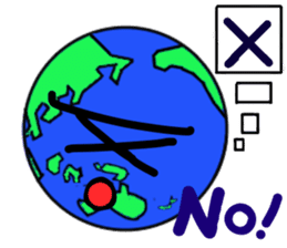 Friend of the earth...?Kyun-Chan. sticker #1534351