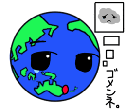 Friend of the earth...?Kyun-Chan. sticker #1534354