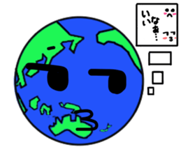 Friend of the earth...?Kyun-Chan. sticker #1534355